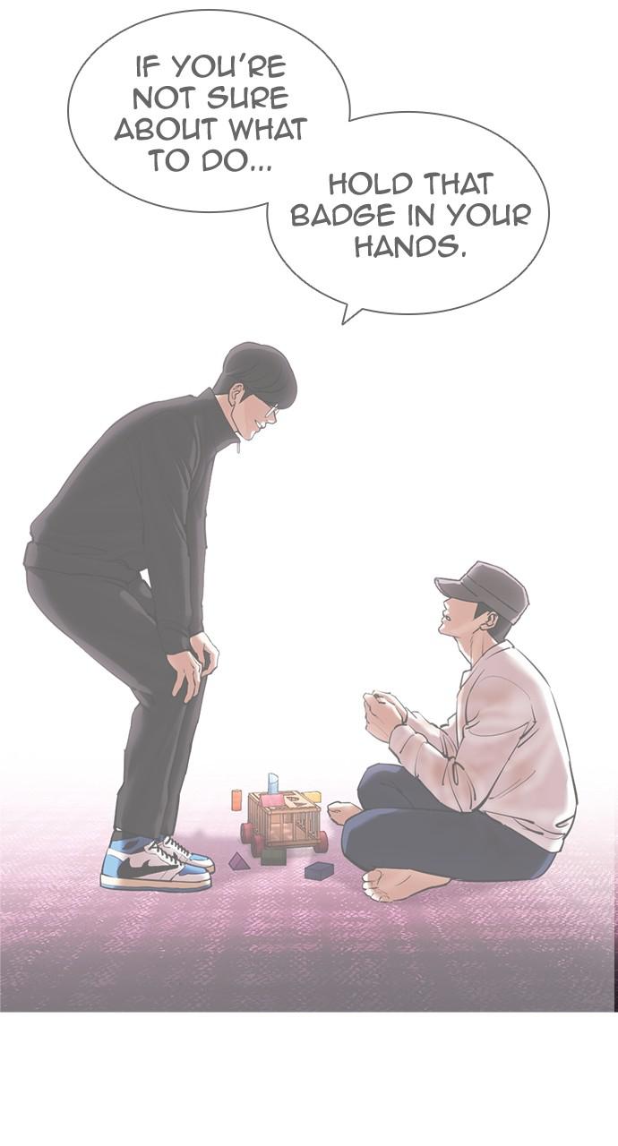 Lookism Chapter 420 — page 104