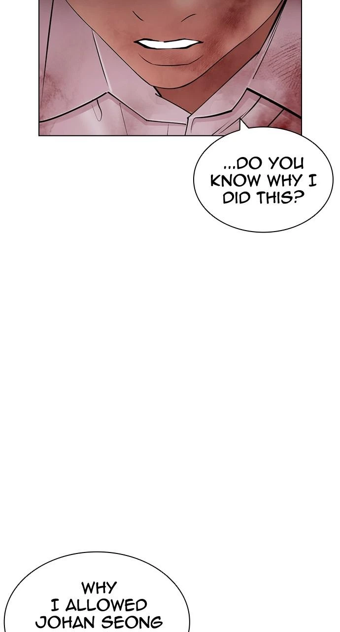 Lookism Chapter 420 — page 107