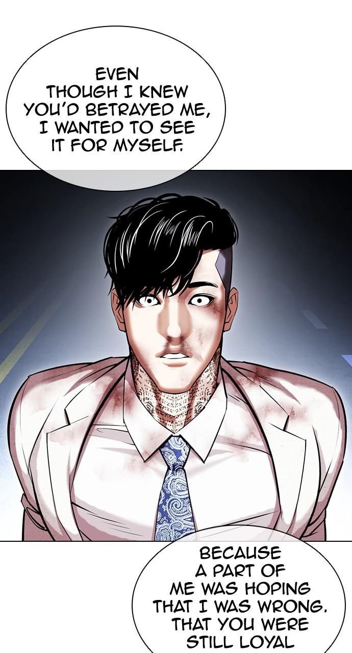 Lookism Chapter 420 — page 110