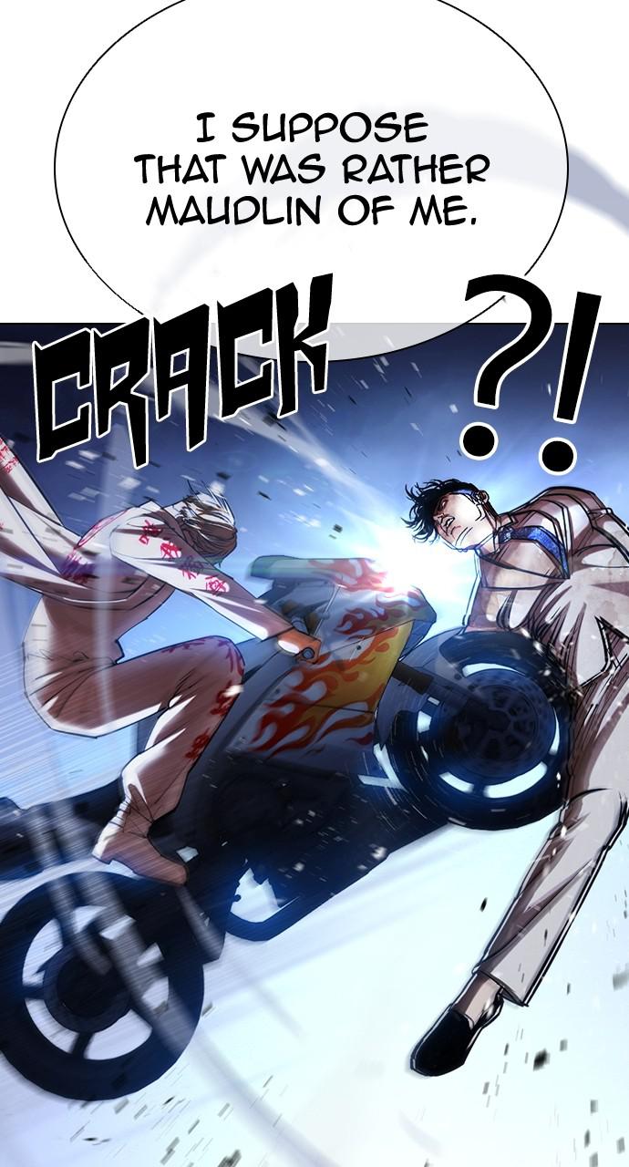 Lookism Chapter 420 — page 112