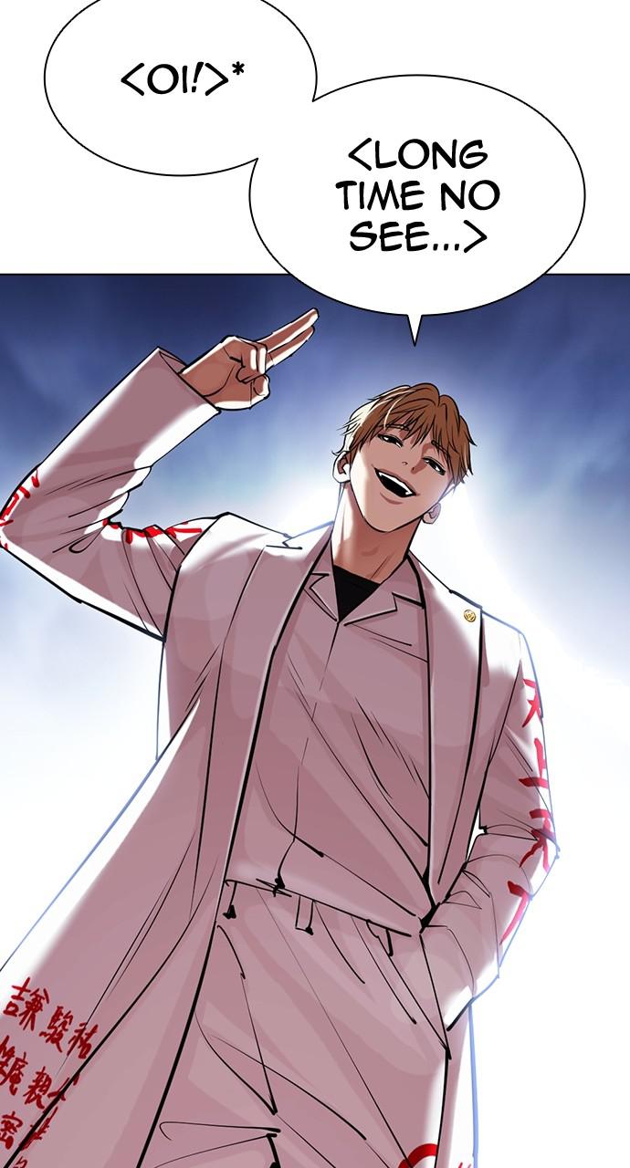 Lookism Chapter 420 — page 116