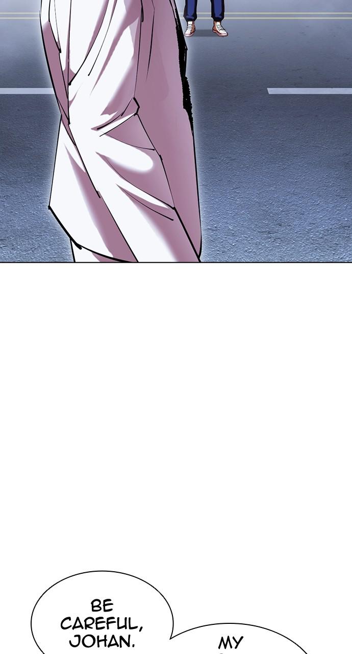 Lookism Chapter 420 — page 123