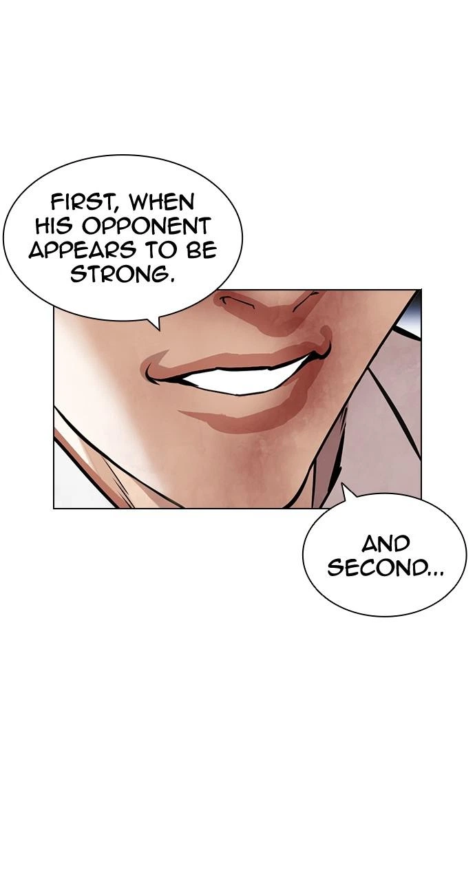 Lookism Chapter 420 — page 125
