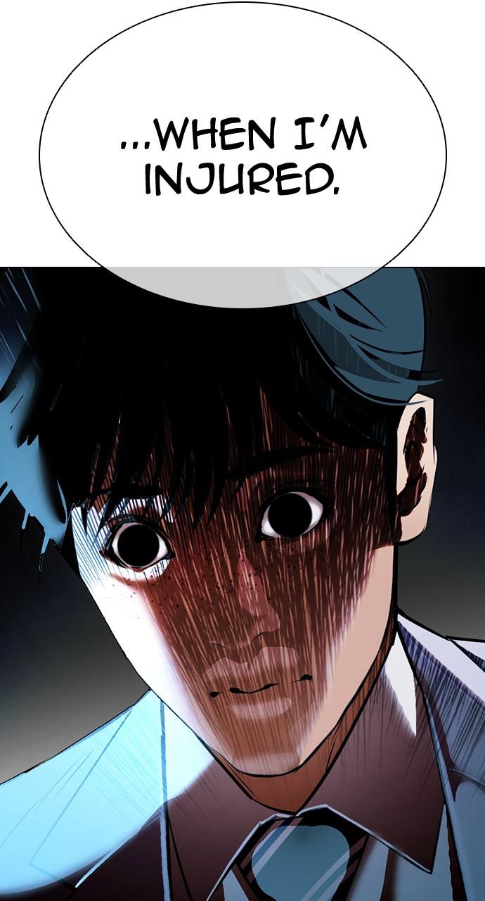 Lookism Chapter 420 — page 126
