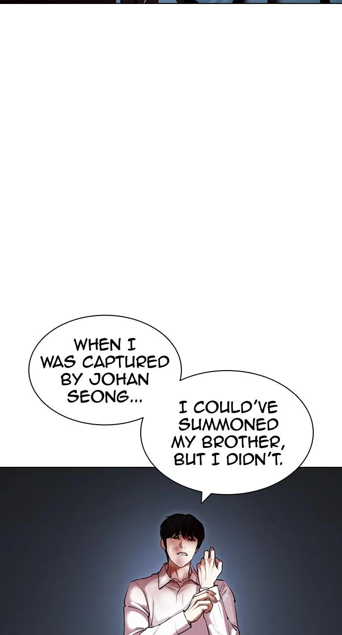 Lookism Chapter 420 — page 127
