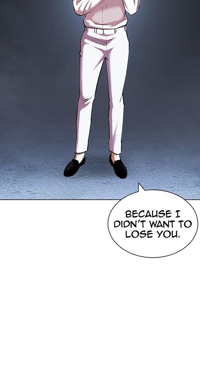 Lookism Chapter 420 — page 128
