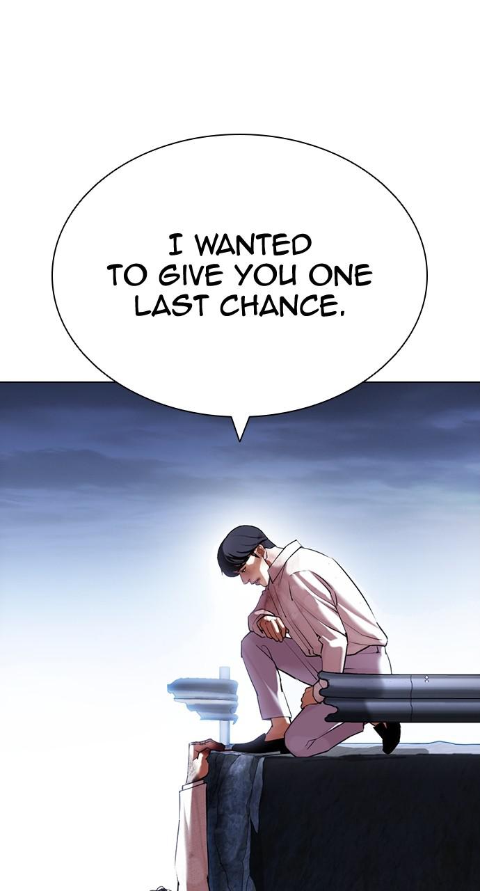 Lookism Chapter 420 — page 129