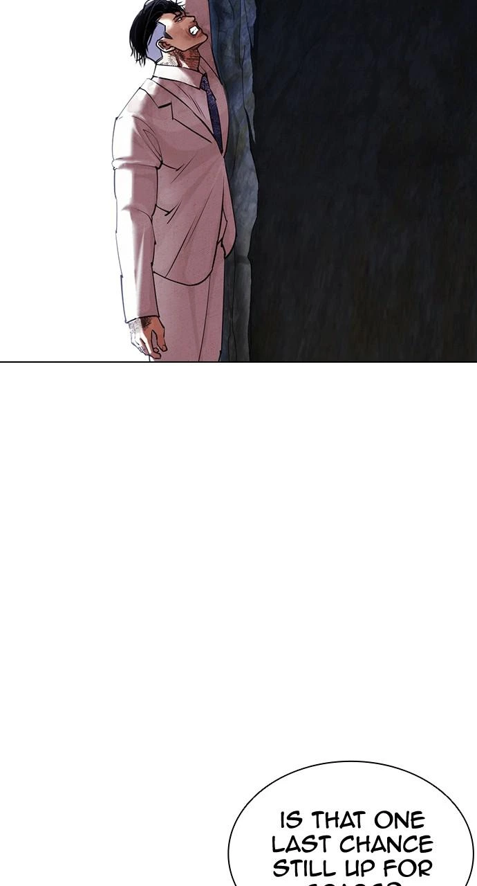 Lookism Chapter 420 — page 130