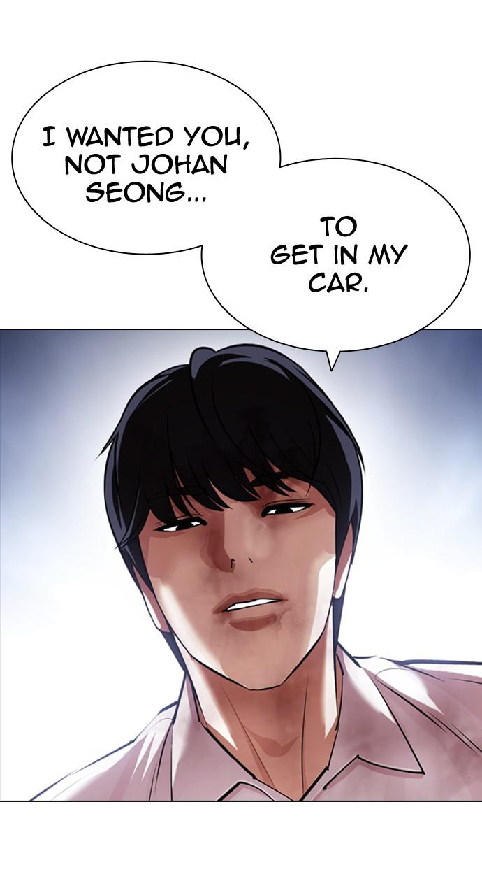 Lookism Chapter 420 — page 132