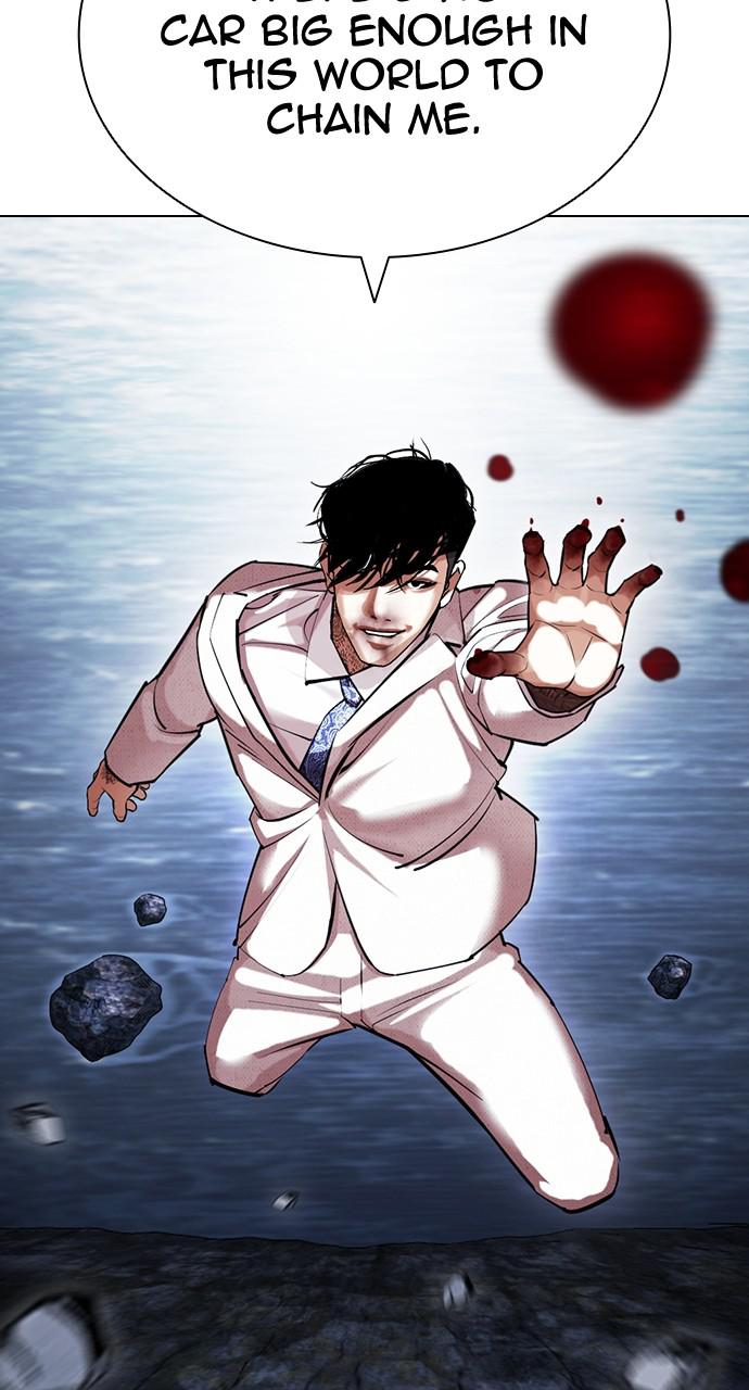 Lookism Chapter 420 — page 135