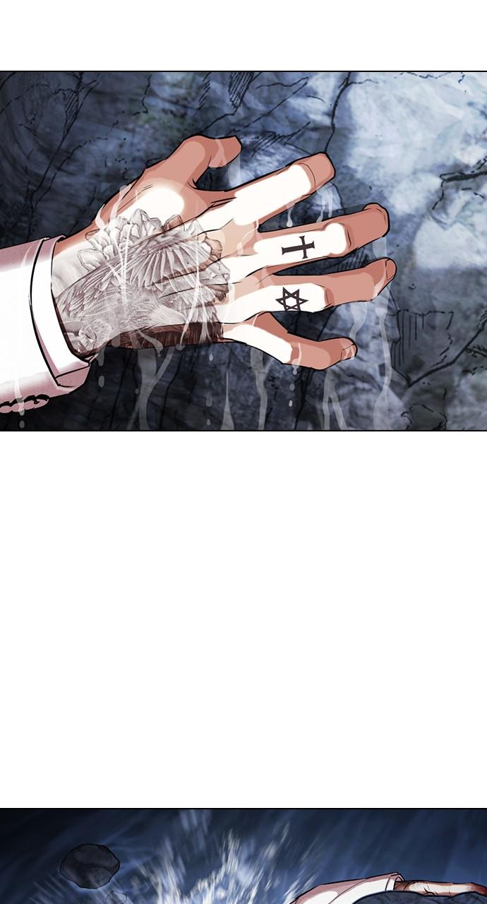 Lookism Chapter 420 — page 138