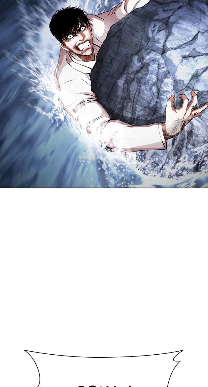 Lookism Chapter 420 — page 139