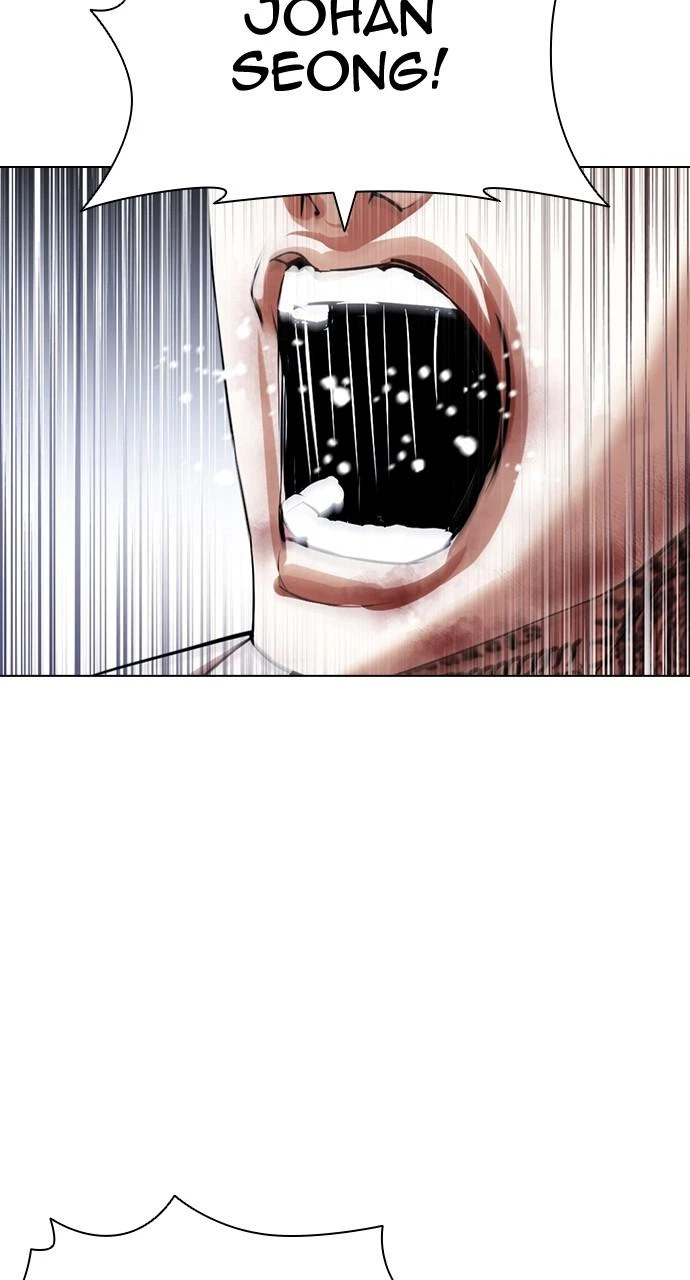 Lookism Chapter 420 — page 140