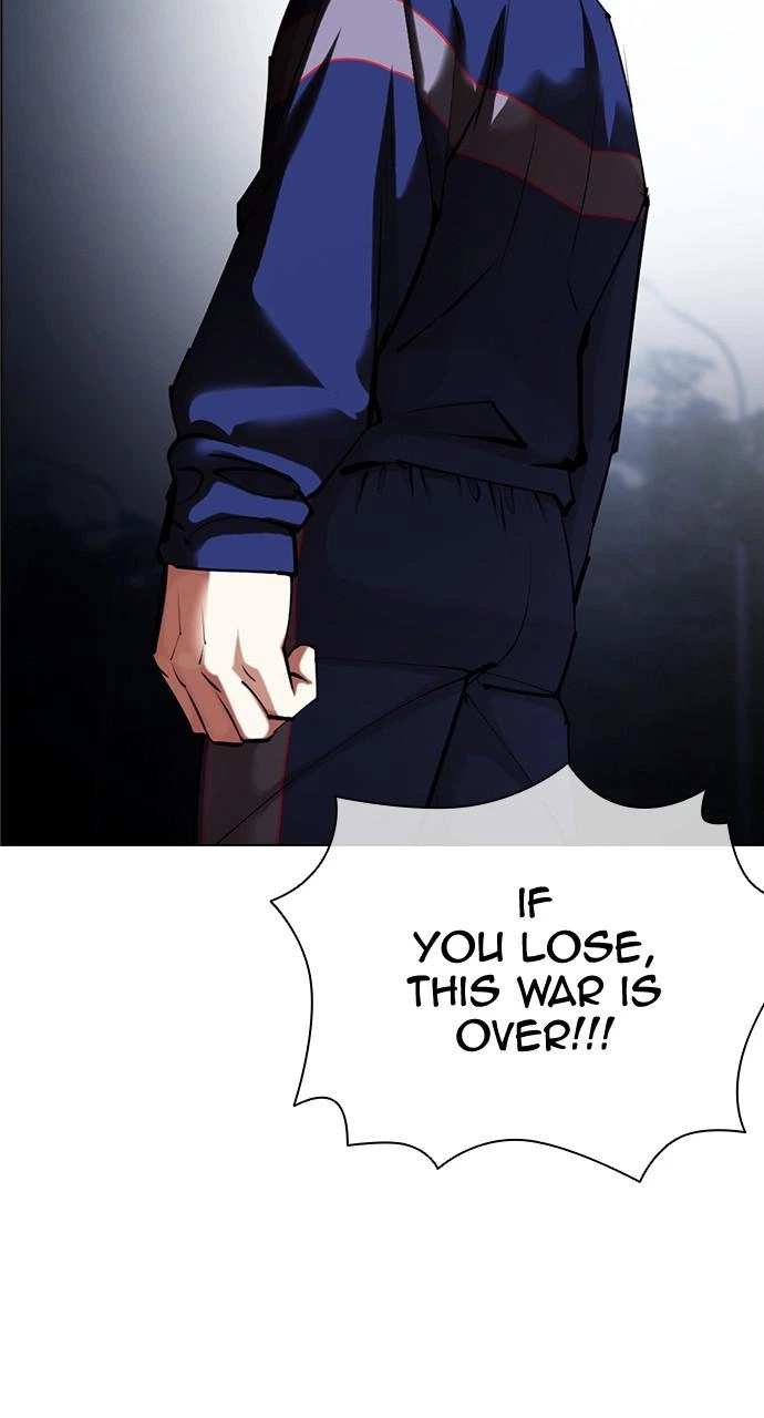 Lookism Chapter 420 — page 145
