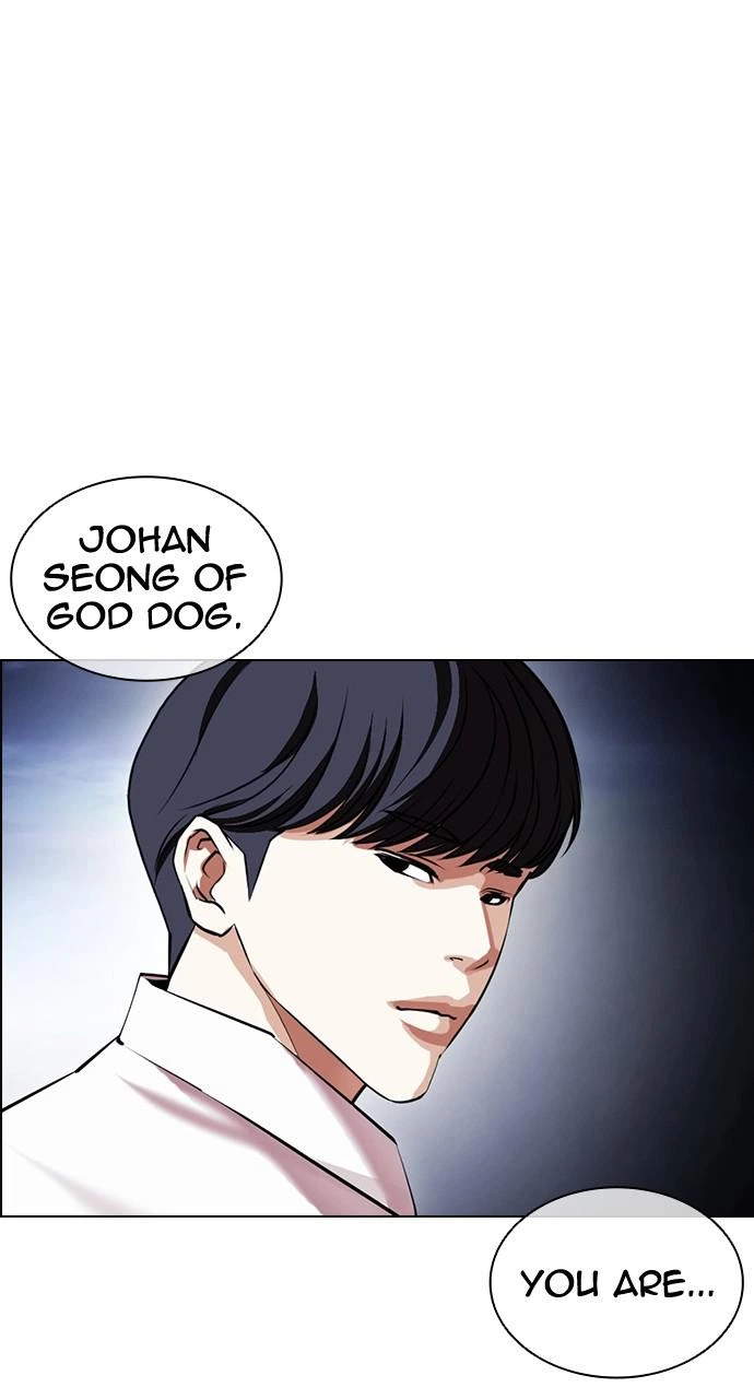 Lookism Chapter 420 — page 148