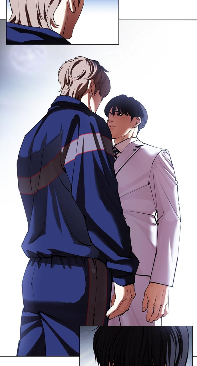 Lookism Chapter 420 — page 150