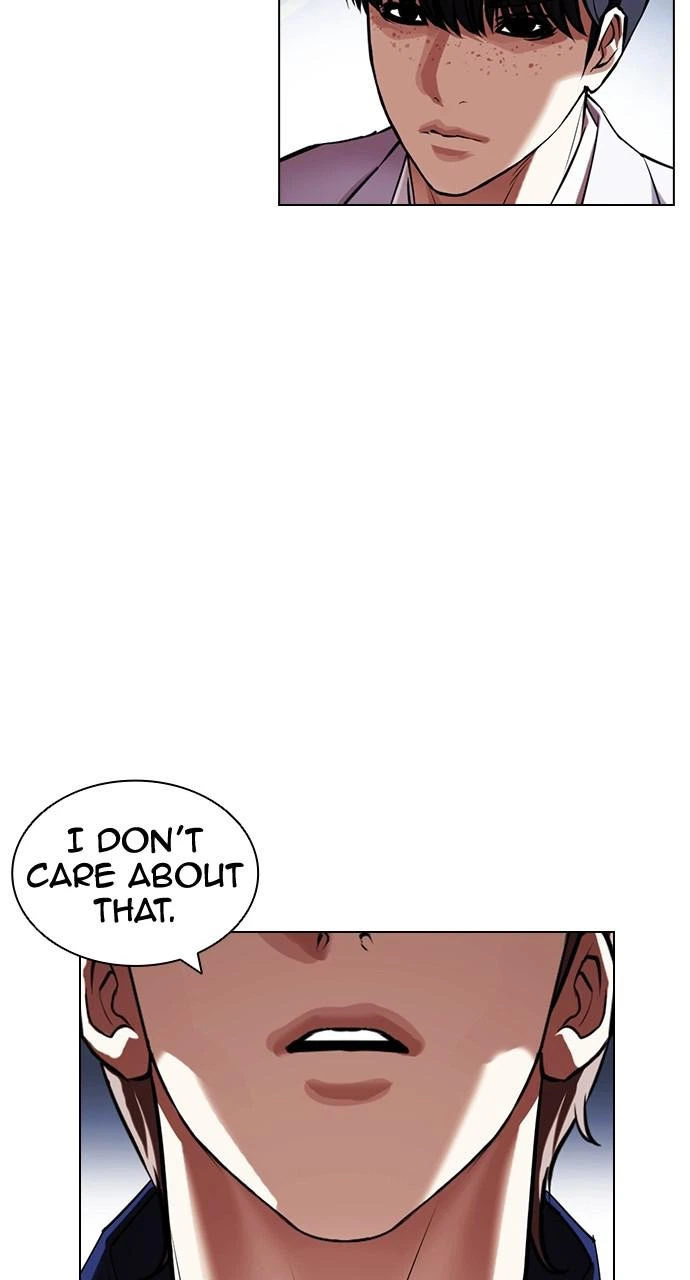Lookism Chapter 420 — page 151