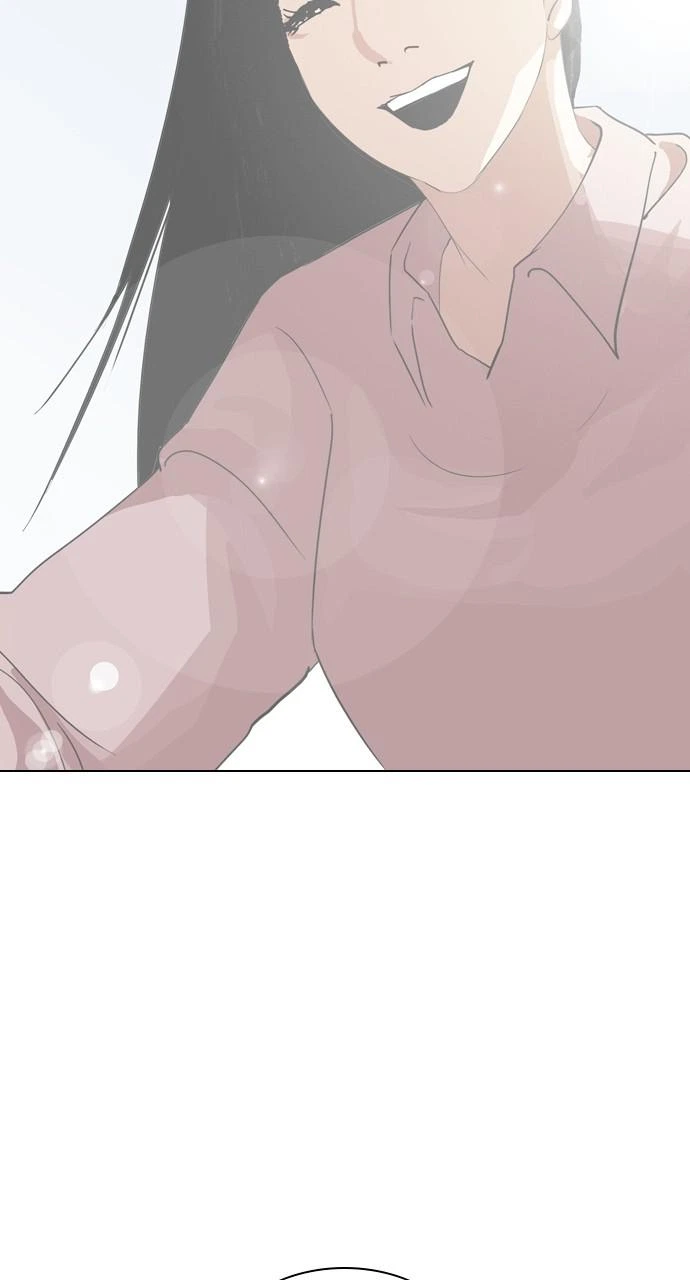 Lookism Chapter 420 — page 153
