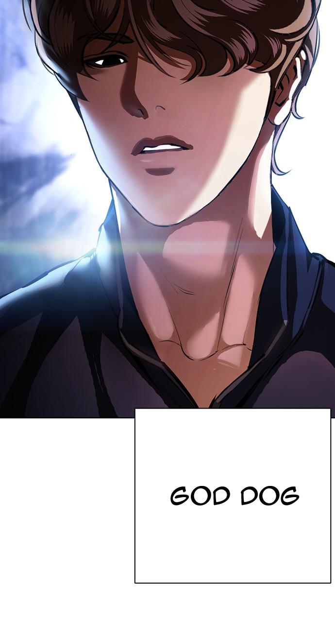 Lookism Chapter 420 — page 156