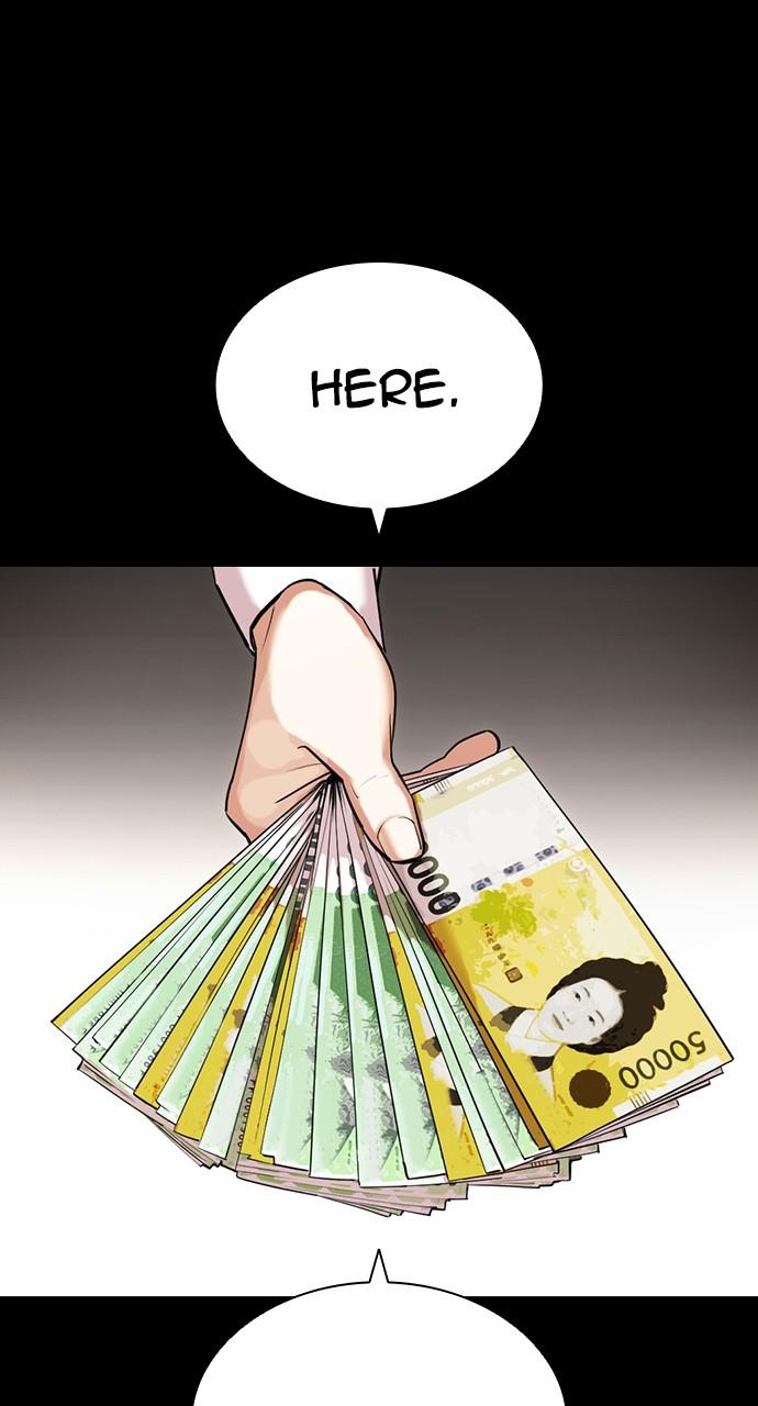 Lookism Chapter 421 — page 1