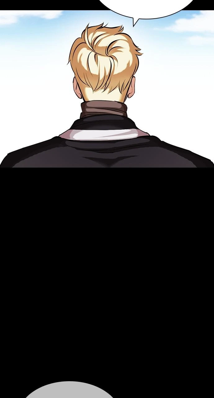 Lookism Chapter 421 — page 11