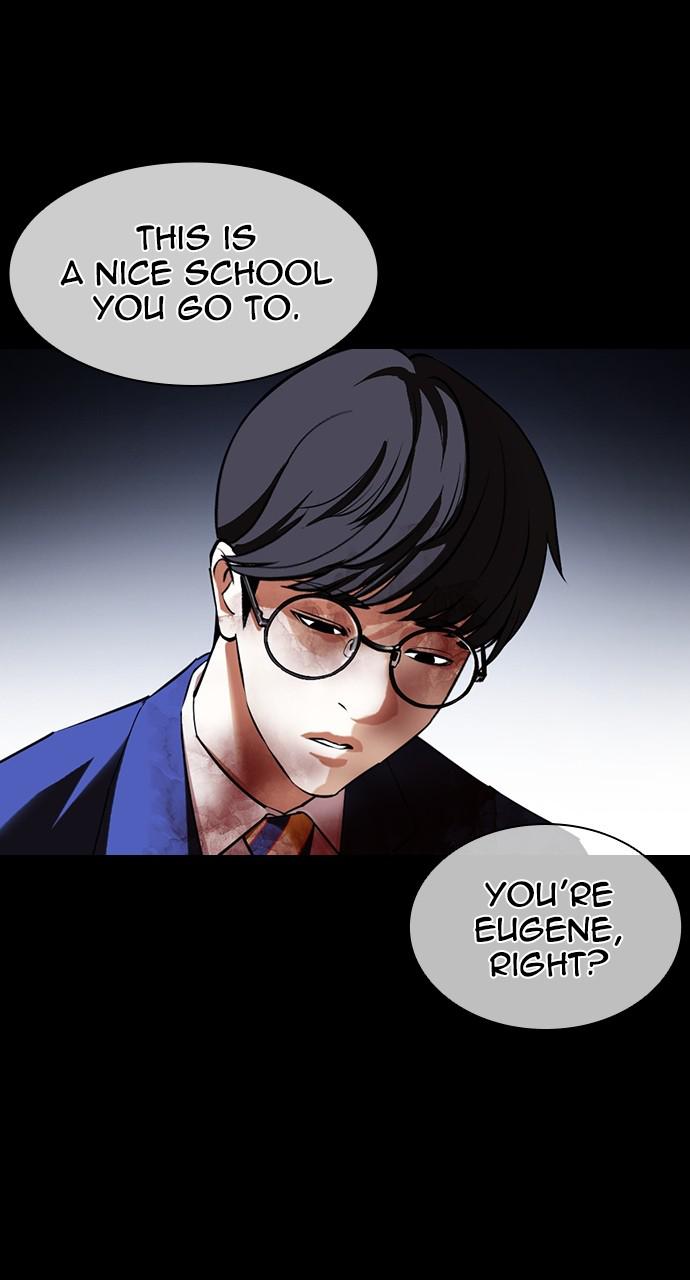 Lookism Chapter 421 — page 15