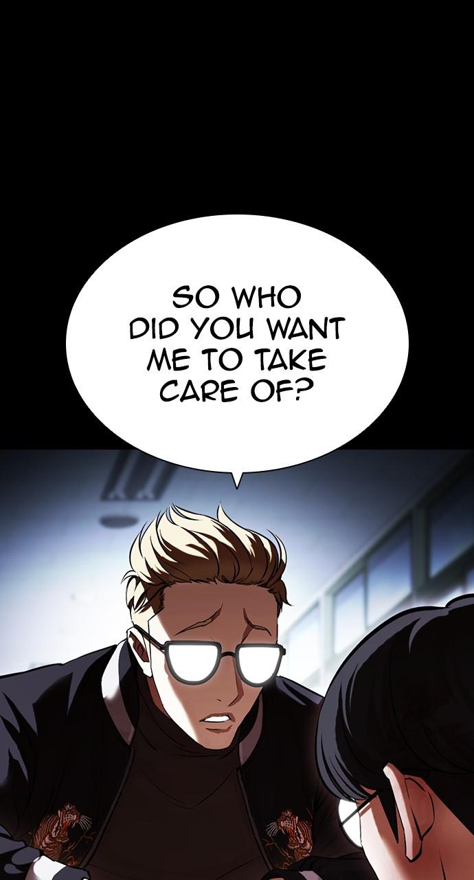 Lookism Chapter 421 — page 16