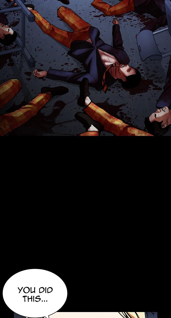 Lookism Chapter 421 — page 22