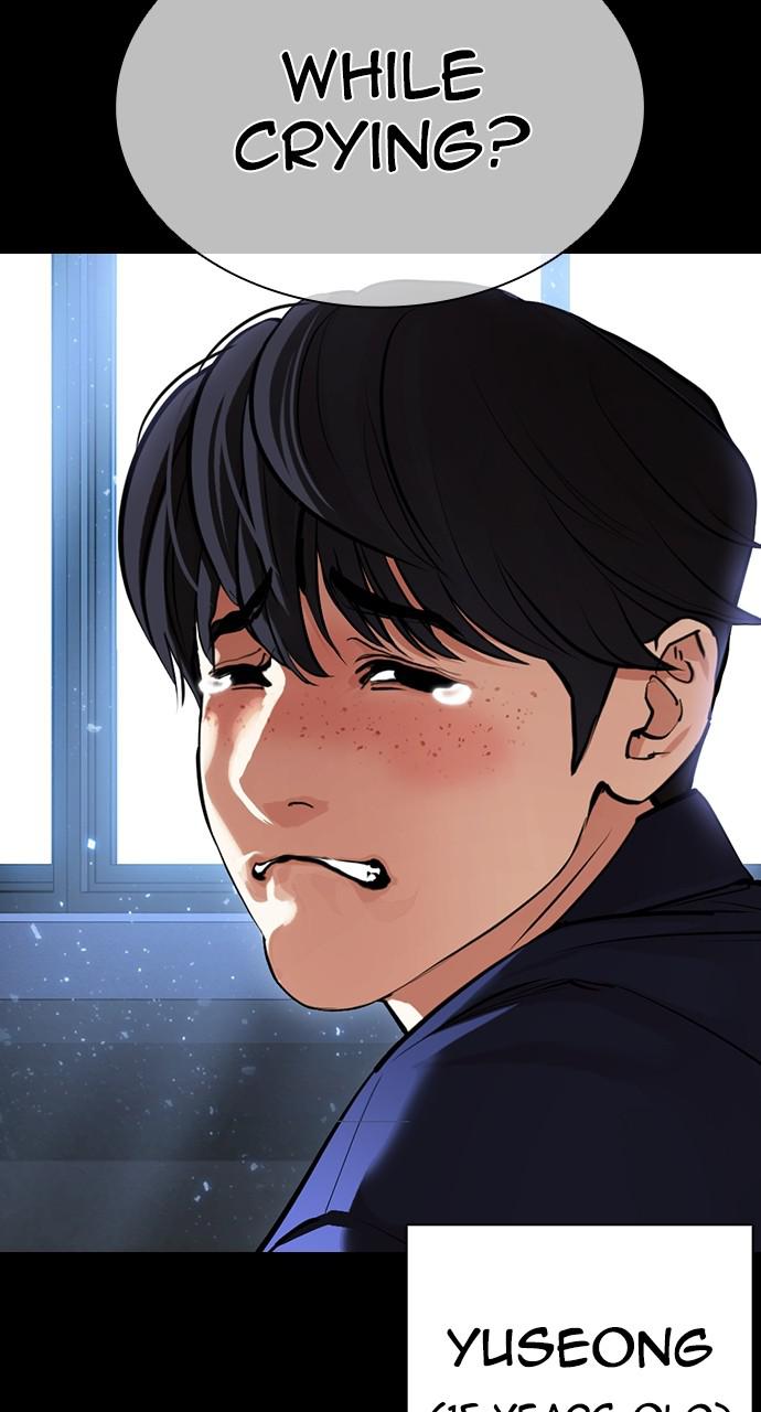 Lookism Chapter 421 — page 24
