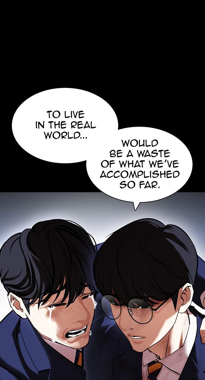 Lookism Chapter 421 — page 29