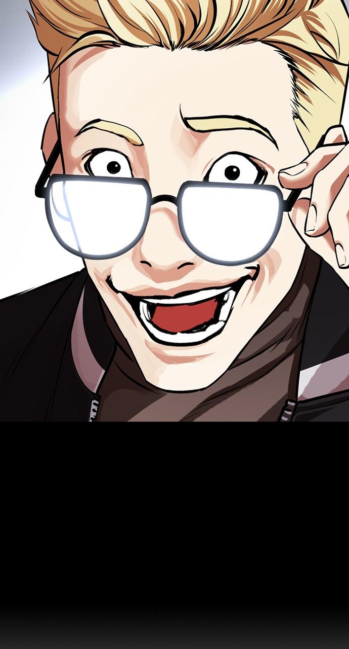 Lookism Chapter 421 — page 32