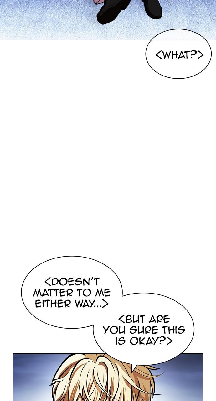 Lookism Chapter 421 — page 38