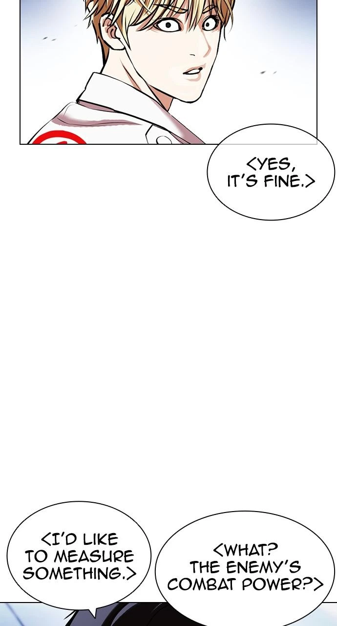 Lookism Chapter 421 — page 39