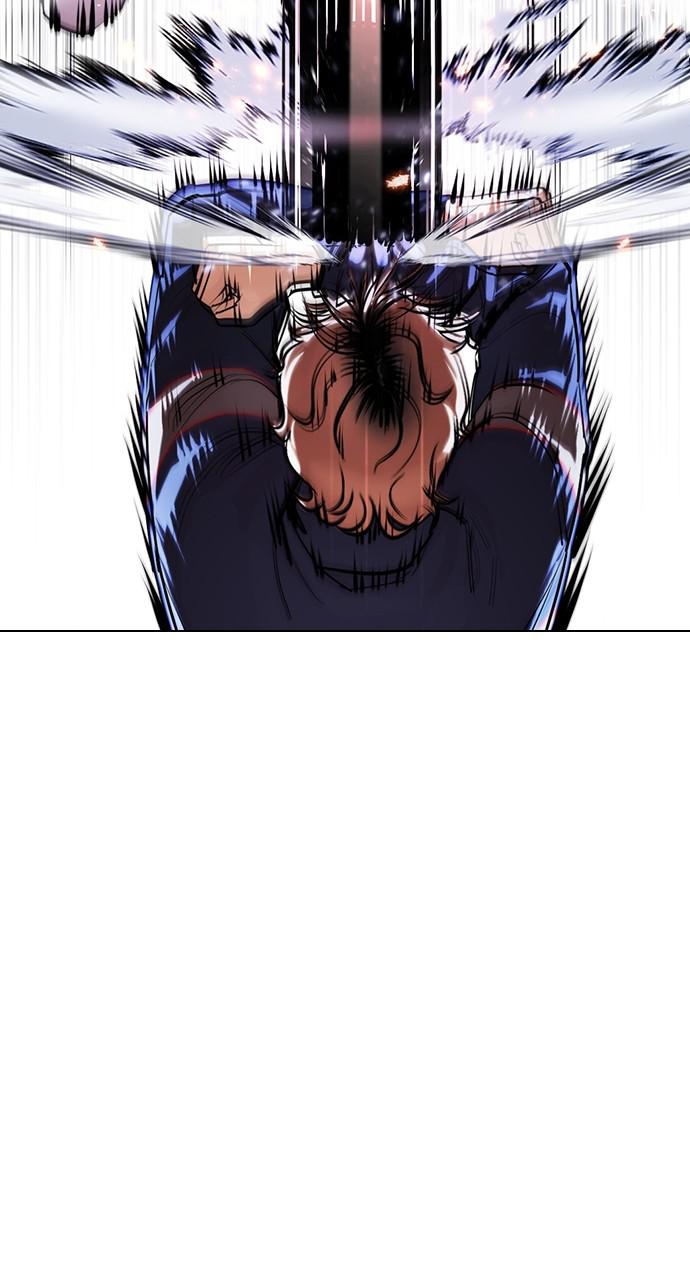 Lookism Chapter 421 — page 42