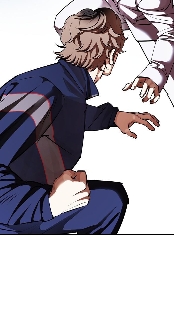 Lookism Chapter 421 — page 47