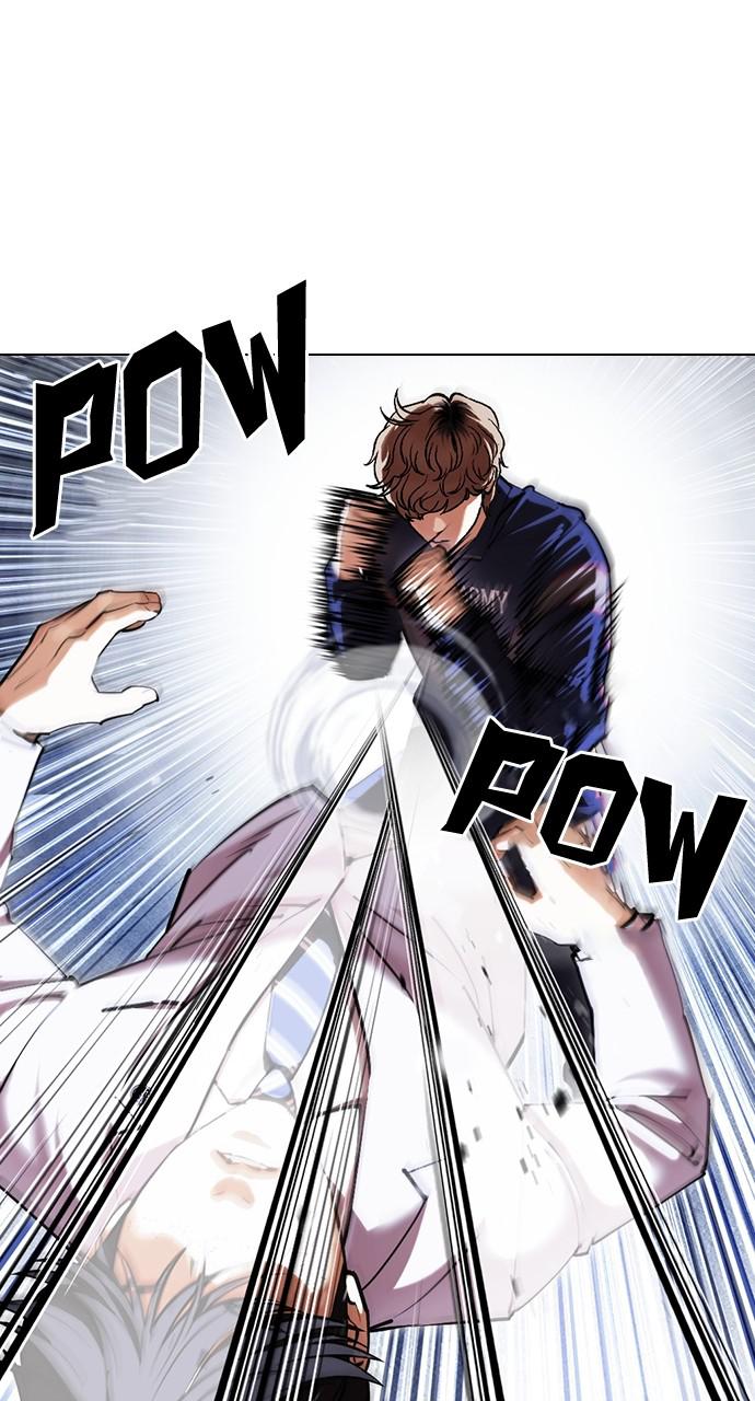 Lookism Chapter 421 — page 49