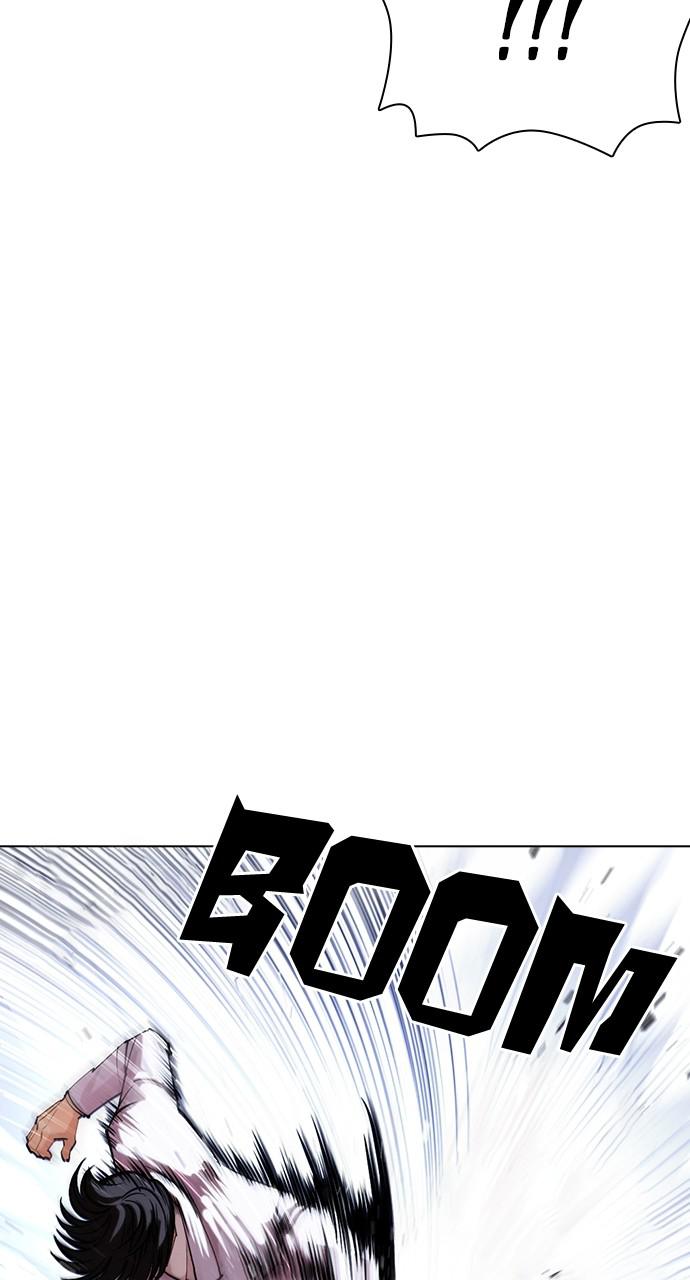 Lookism Chapter 421 — page 52