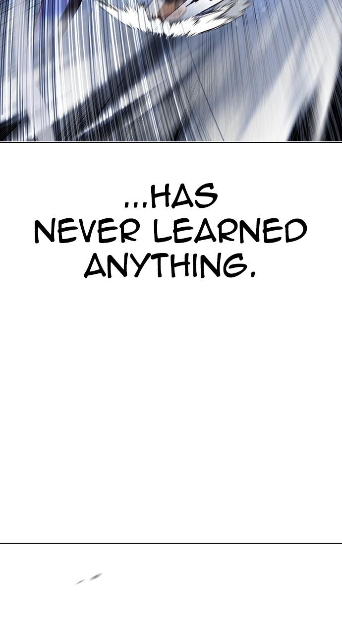 Lookism Chapter 421 — page 57