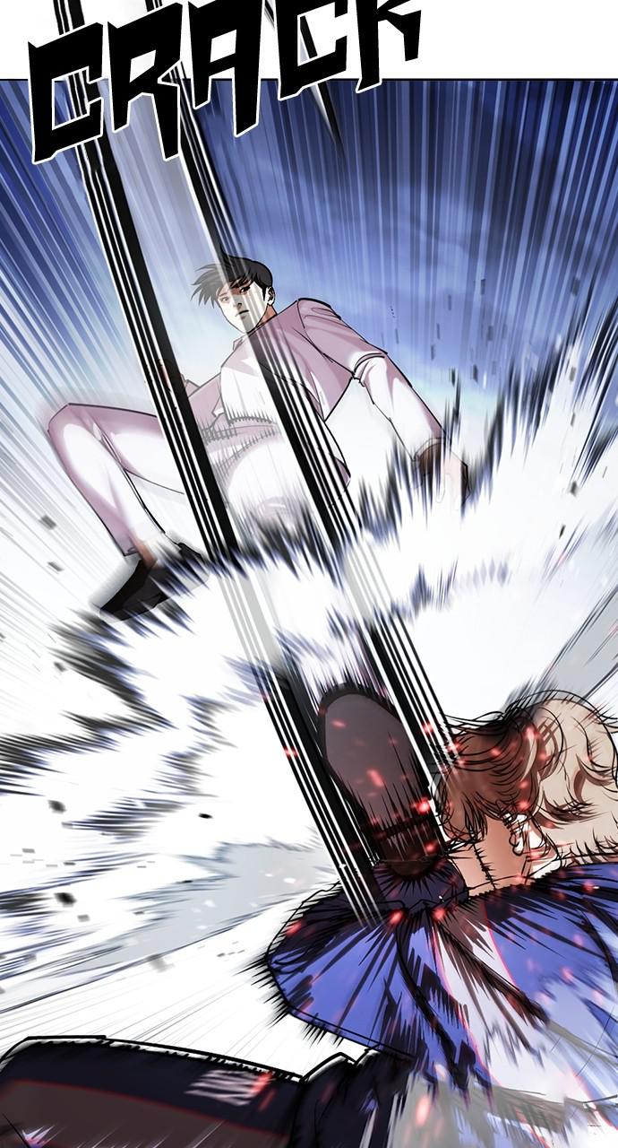 Lookism Chapter 421 — page 60