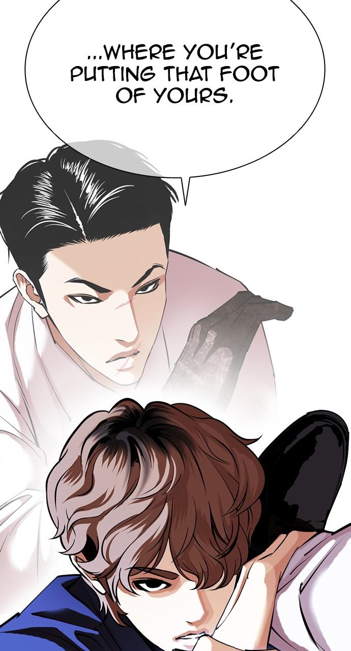 Lookism Chapter 421 — page 64