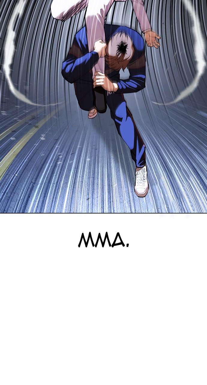 Lookism Chapter 421 — page 66