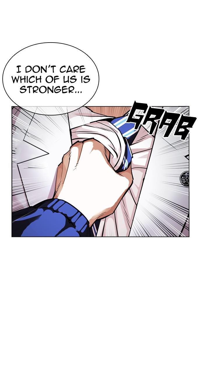 Lookism Chapter 421 — page 73