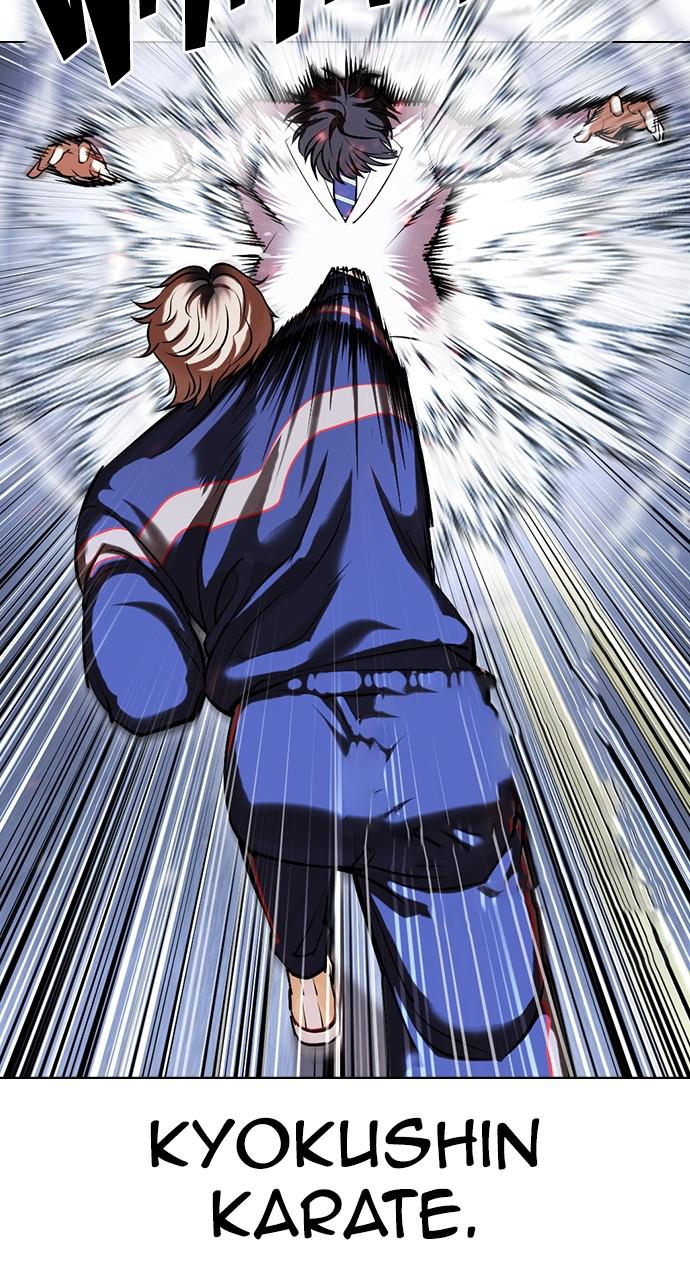 Lookism Chapter 421 — page 77