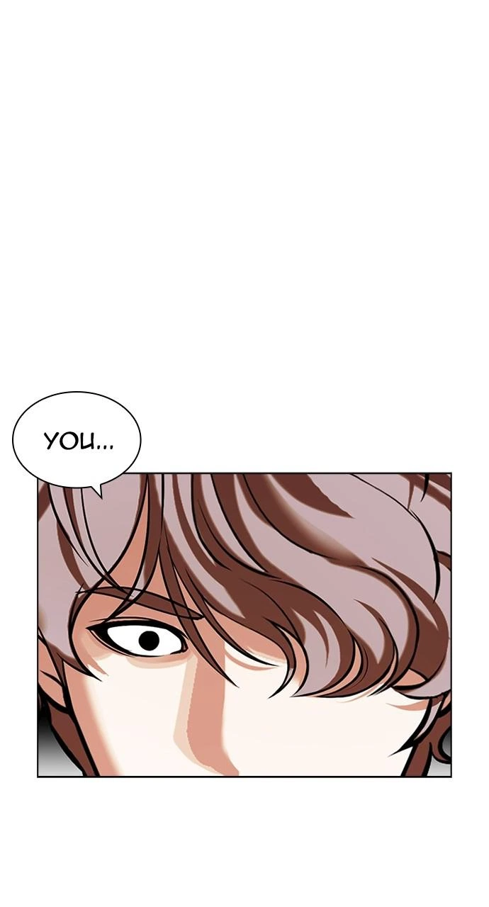 Lookism Chapter 421 — page 78