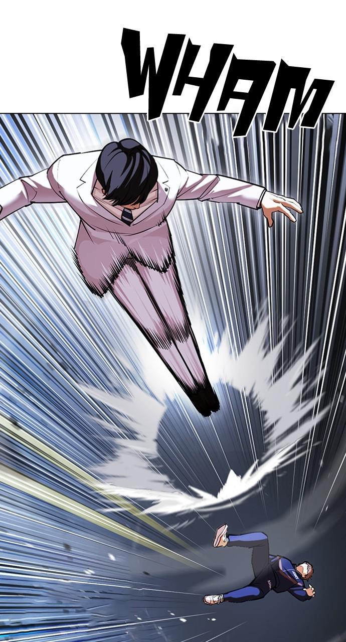 Lookism Chapter 421 — page 81