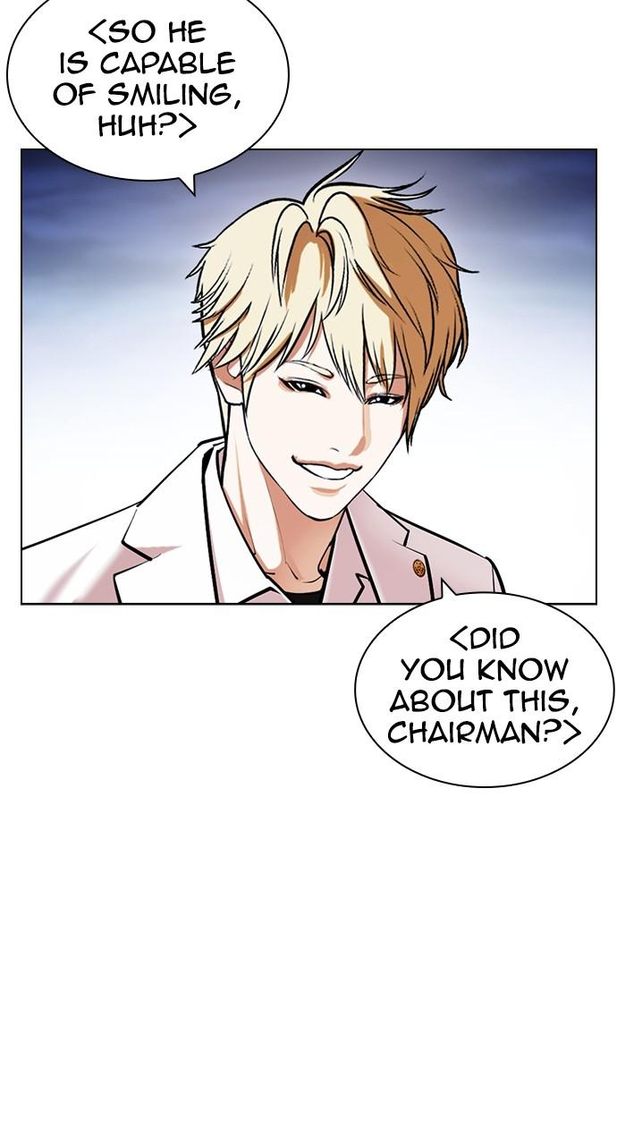 Lookism Chapter 421 — page 85