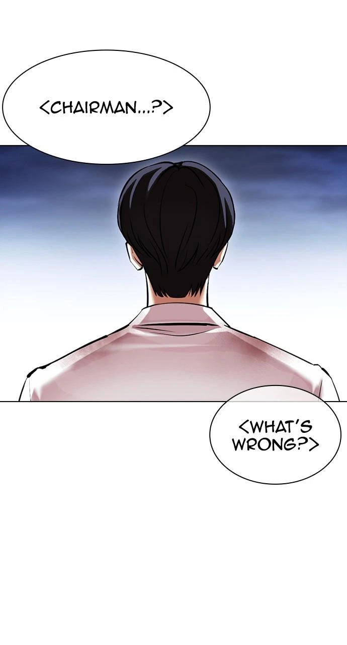 Lookism Chapter 421 — page 86