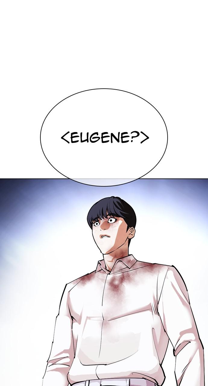 Lookism Chapter 421 — page 87
