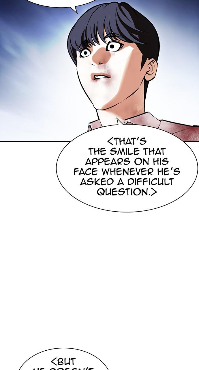 Lookism Chapter 421 — page 89