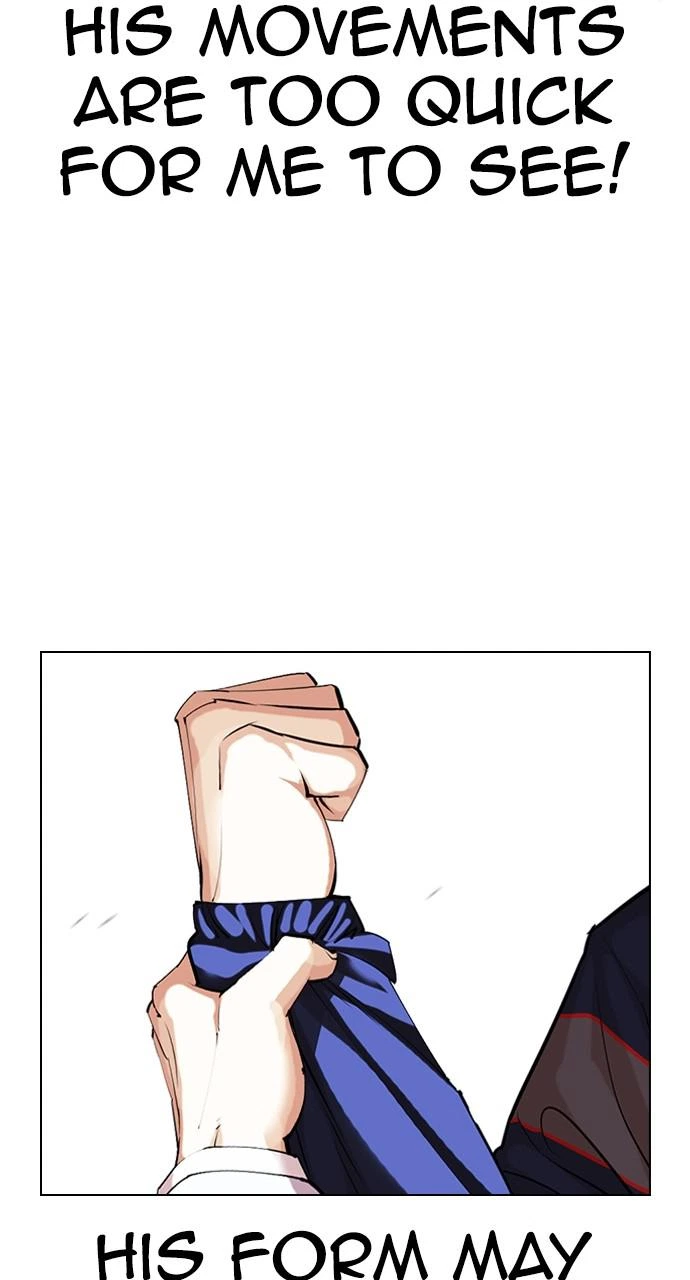 Lookism Chapter 421 — page 94